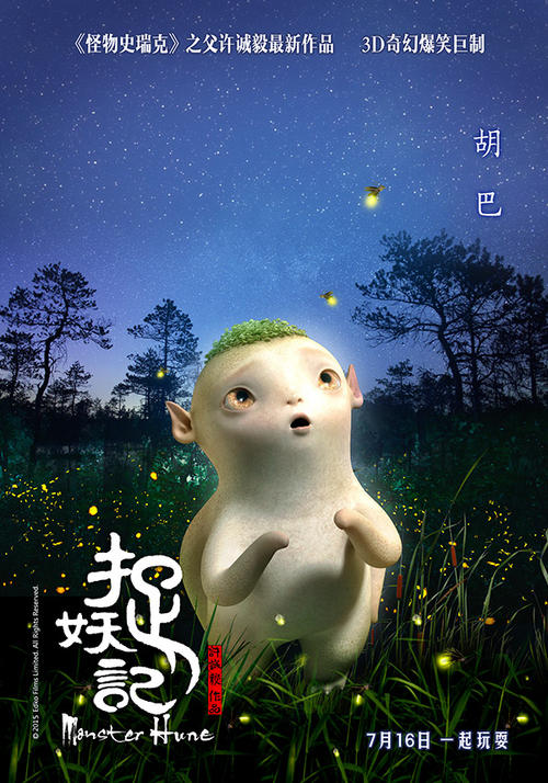 公证书最快多久能下来