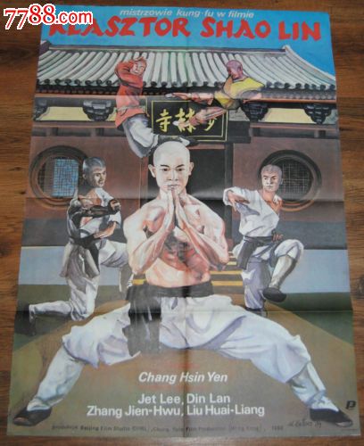 哥伦比亚办理假